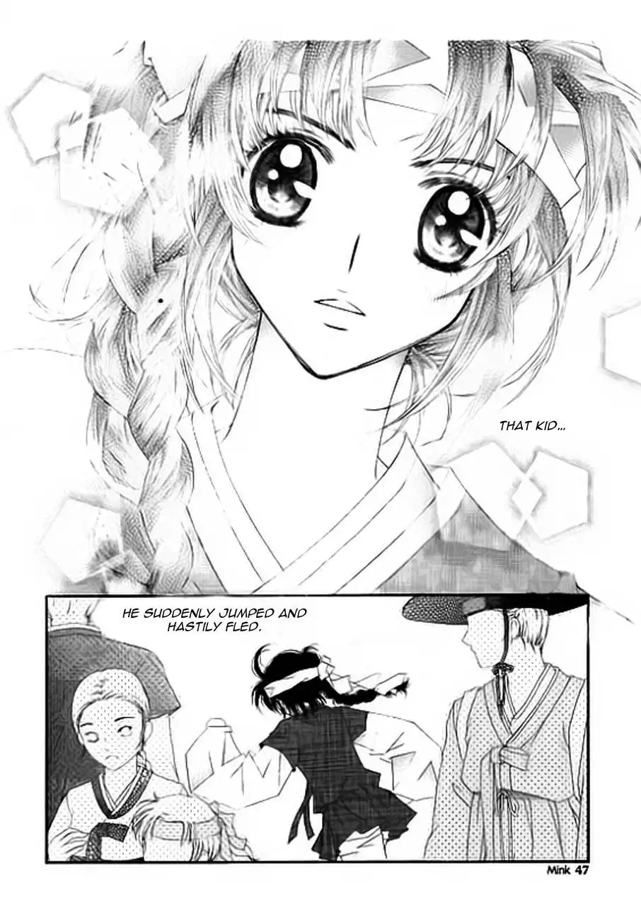 Crown Princess Project Chapter 2 11